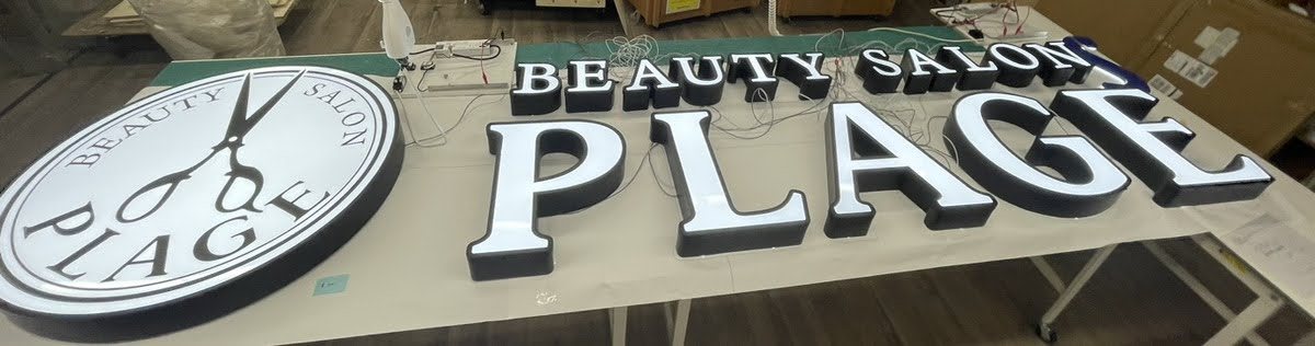 製作中の正面発光サイン アルファベット文字と丸型ロゴ