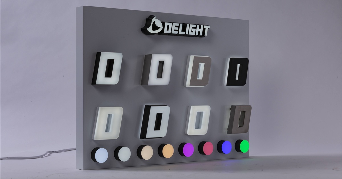 オーダーメイドLEDネオンサインの頼み方 DELIGHT仕様サンプルボード