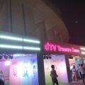 屋外イベント会場の夜間ネオンサインと照明 屋外設置の実例(dTV Treasure House)